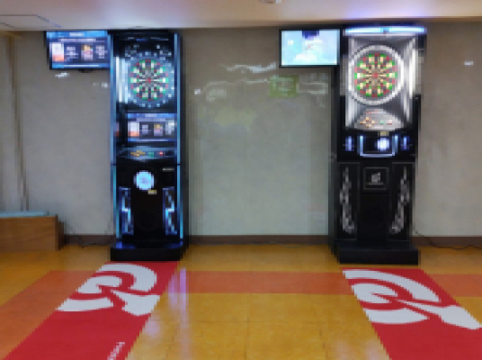 伊万里スターボウル