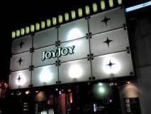 Blue room  볼링장
