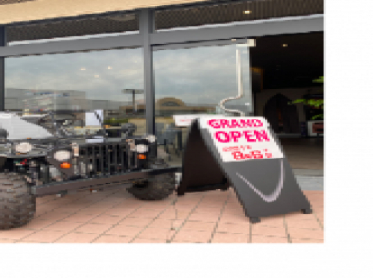 Blue room  볼링장