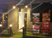 Blue room  볼링장