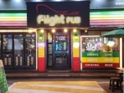 FLIGHT PUB(인천)