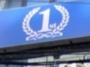 Blue room  볼링장