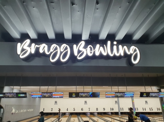 Blue room  볼링장