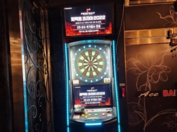 에이스바(남양주)