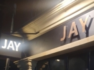 Blue room  볼링장