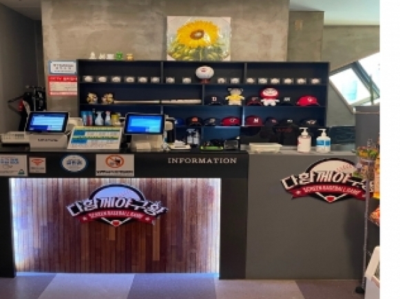 Blue room  볼링장