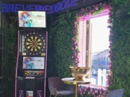 베버리(이태원)