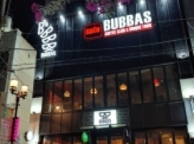 BUBAS(경주)