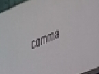 COMMA(대전)