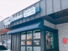 멕시카나(포항해도점)