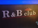 Blue room 볼링장