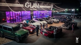 글램(경기광주)