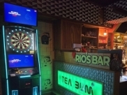 리오스바(구미)