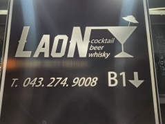 LAON(청주)