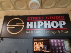 Blue room  볼링장