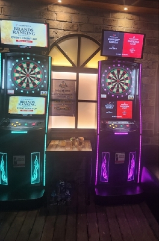 죠스낚시(화성)