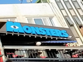 몬스터즈(평택)