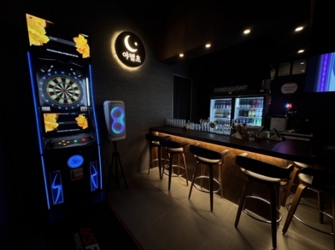 Blue room  볼링장