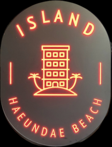 Blue room  볼링장