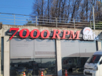 7000RPM(청주)