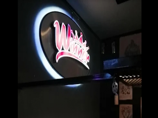 Blue room  볼링장