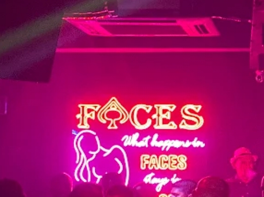 FACES PUB (DESA SRI HARTAMAS)