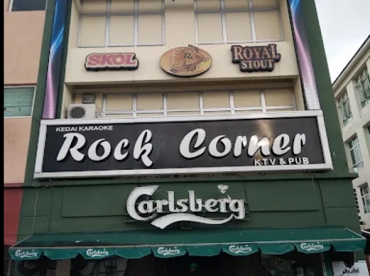 ROCK CORNER (BUTTERWORTH)