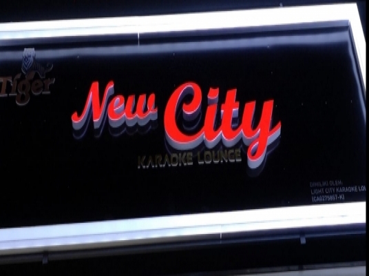 NEW CITY KARAOKE LOUNGE (KUANTAN)