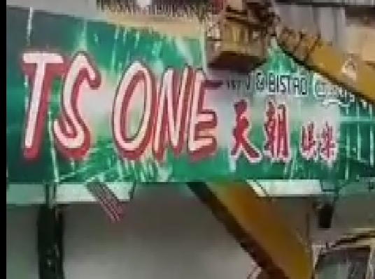 Blue room  볼링장