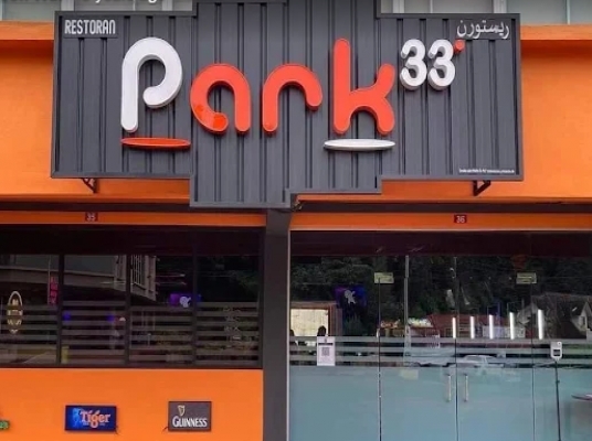 PARK 33 DARTS CAFE (RAUB)