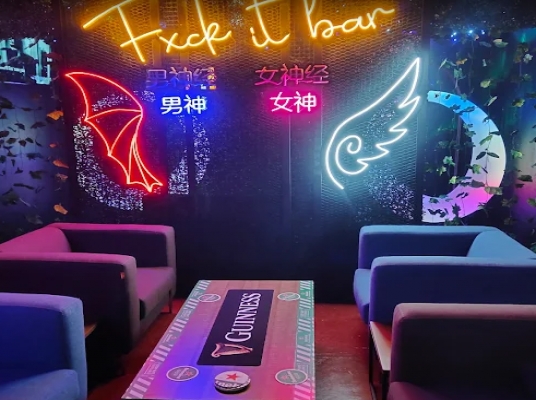 FXCK IT BAR (AYER ITAM)