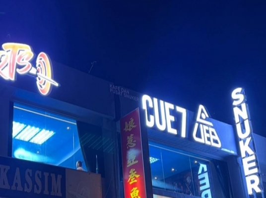 Blue room  볼링장