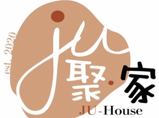 JU HOUSE CAFE (SEMPORNA SABAH)