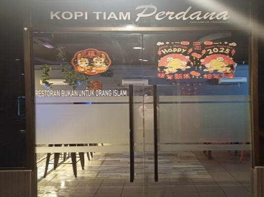SELOBA CAFE (KT)