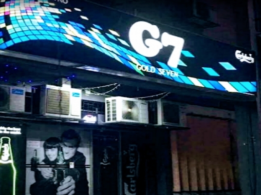 Blue room  볼링장