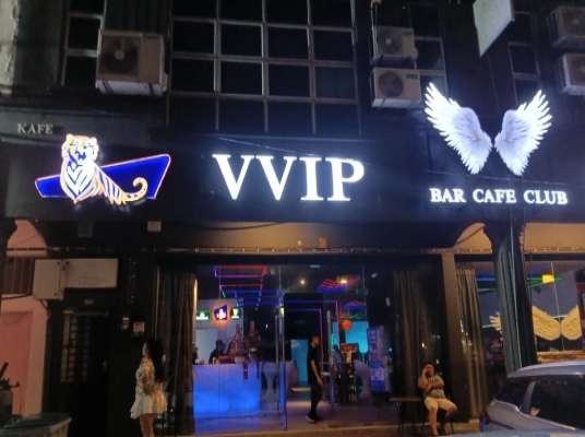 VVIP BAR CAFE (BATU PAHAT)