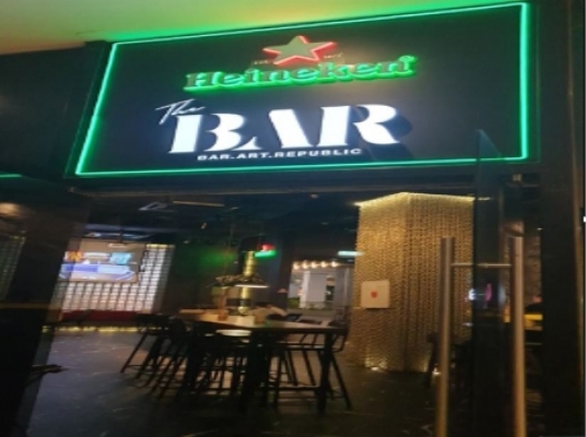 THE BAR (UNITED POINT KEPONG)