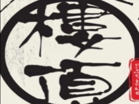 Blue room  볼링장