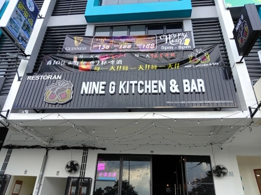 NINE G KITCHEN & BAR (ISKANDAR PUTERI)