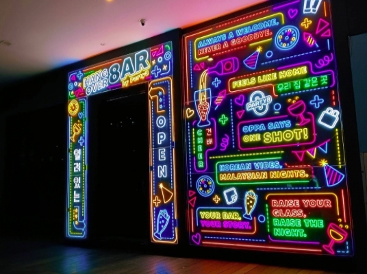 Blue room  볼링장