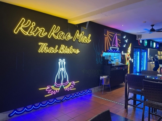 KIN KHAO THAI BISTRO