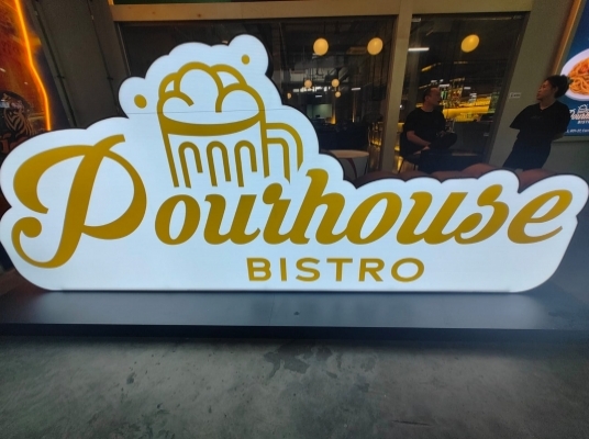 POURHOUSE BISTRO