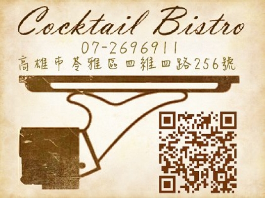 Blue room  볼링장