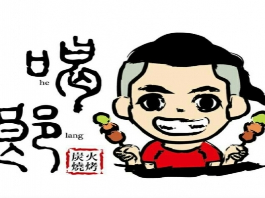 Blue room  볼링장