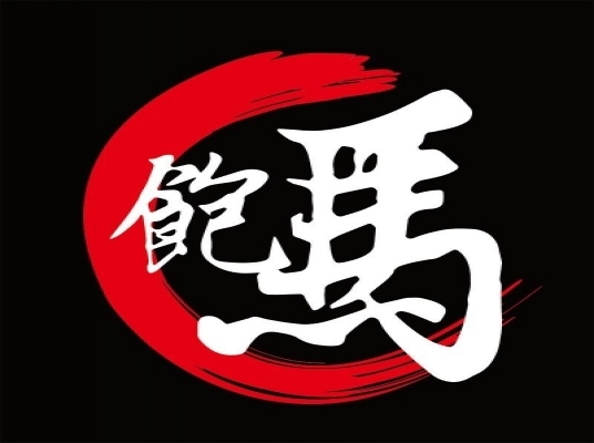 Blue room  볼링장