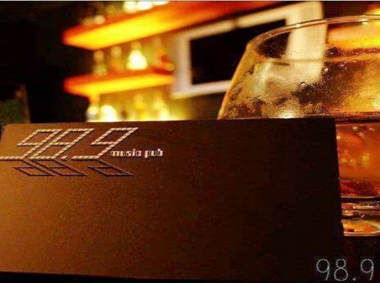 Blue room  볼링장