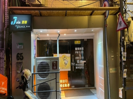 Blue room  볼링장