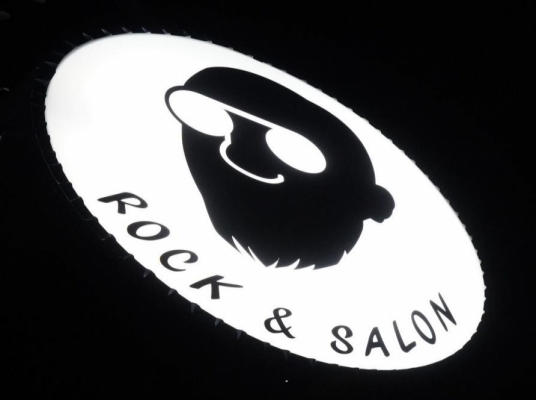 搖滾美髮沙龍