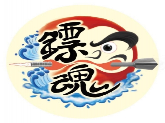 Blue room  볼링장