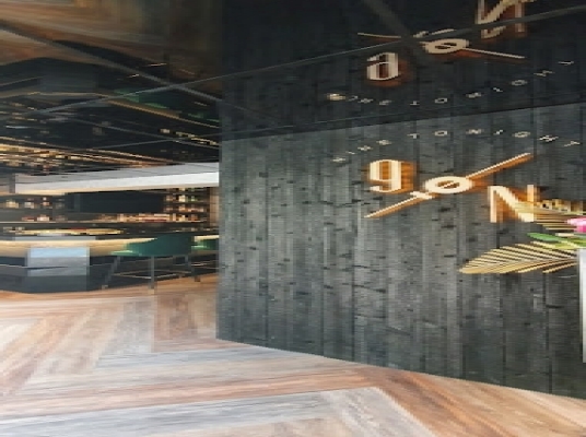 Nine to Night Lounge Bar